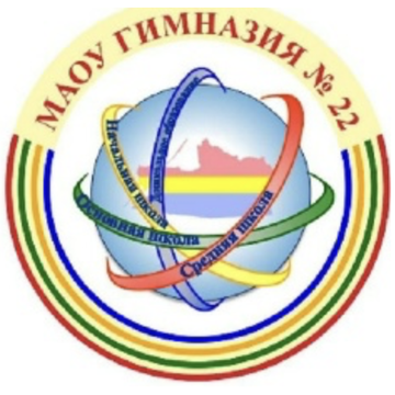 The emblem of Gymnasium No. 22, Kaliningrad